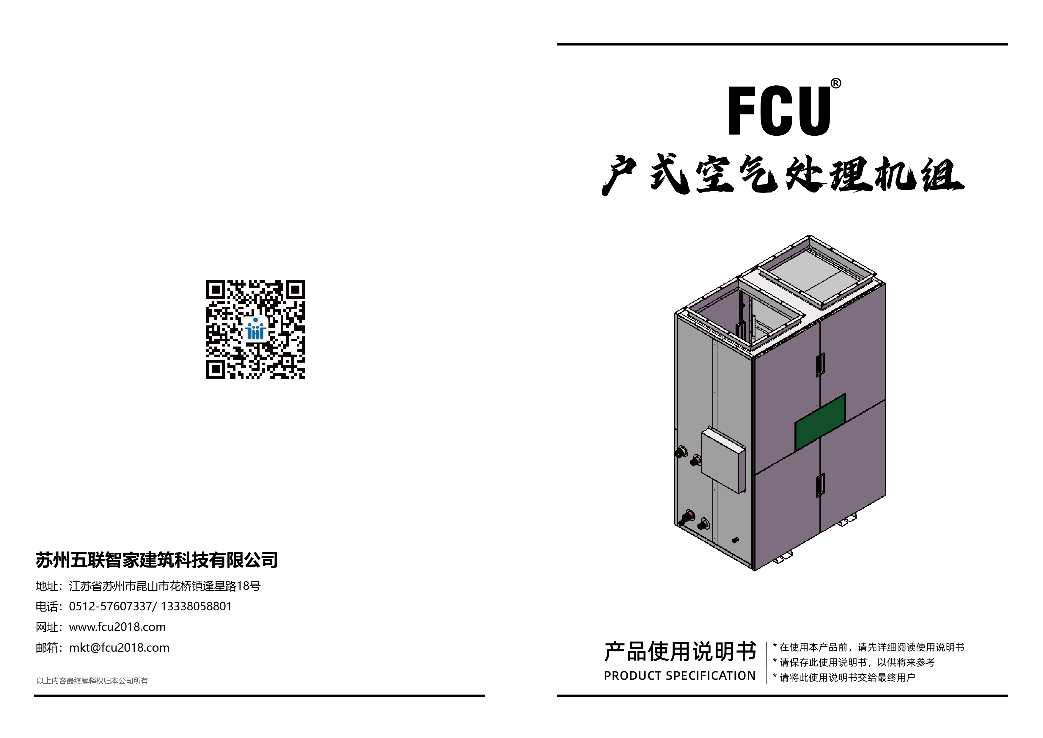 户1_画板 1.jpg