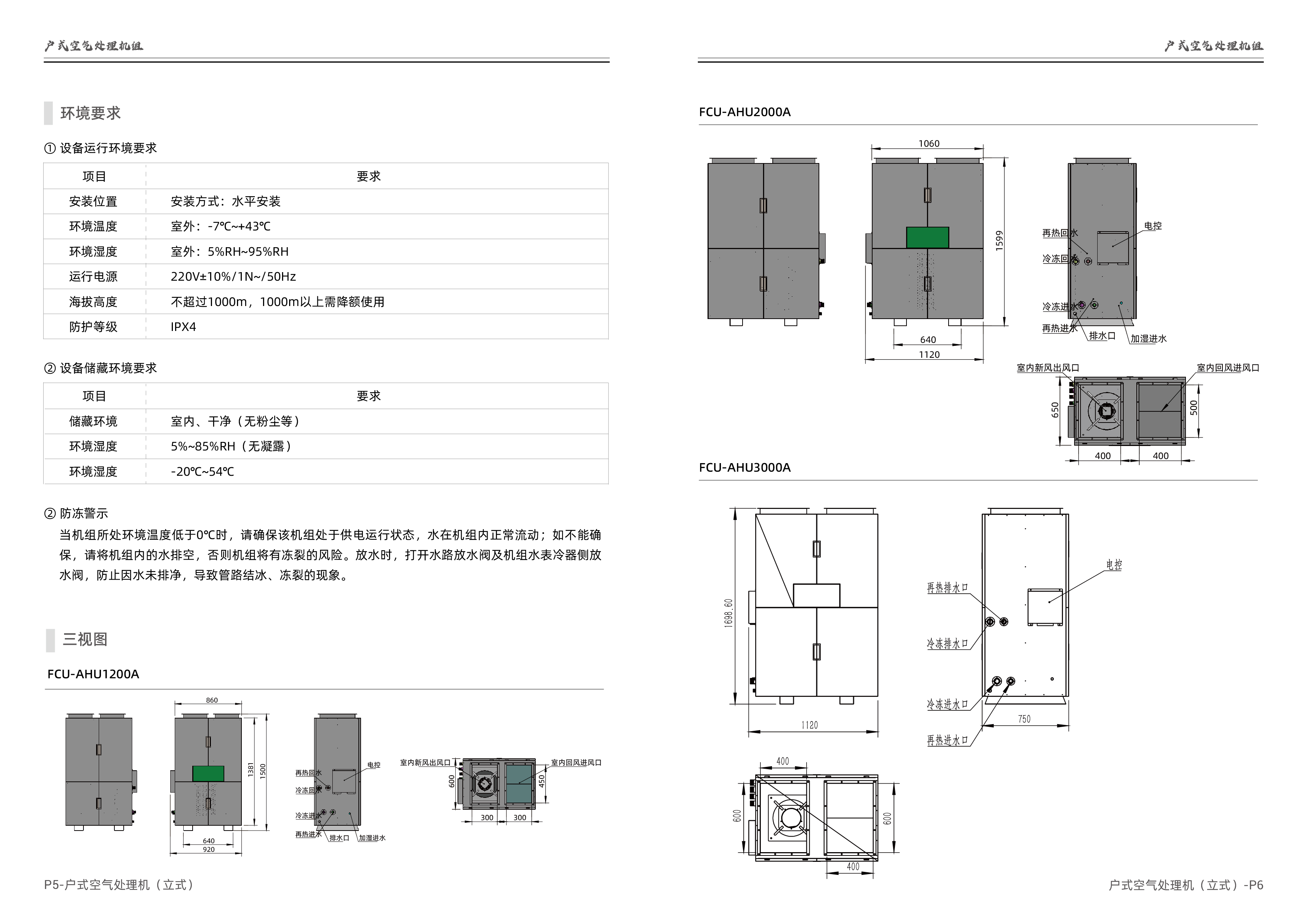 户1-04.jpg
