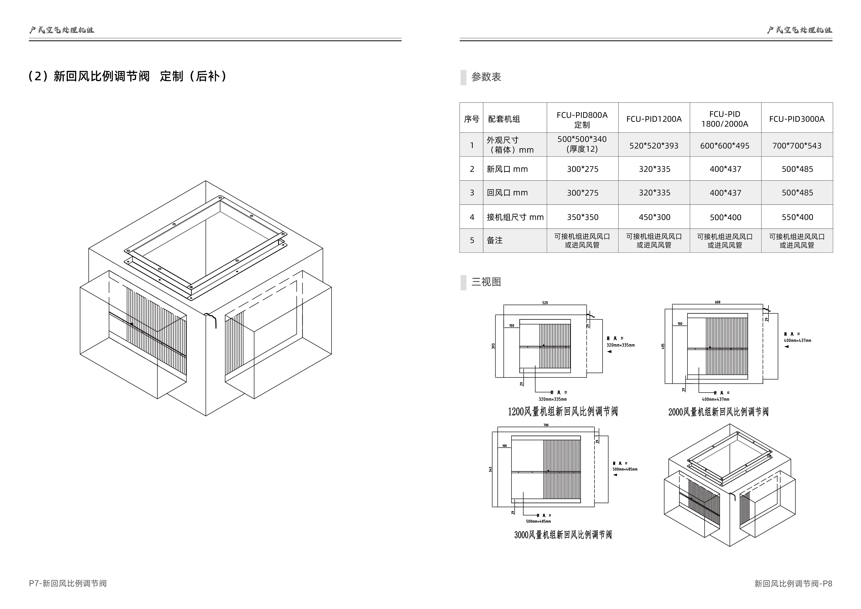 户1-05.jpg