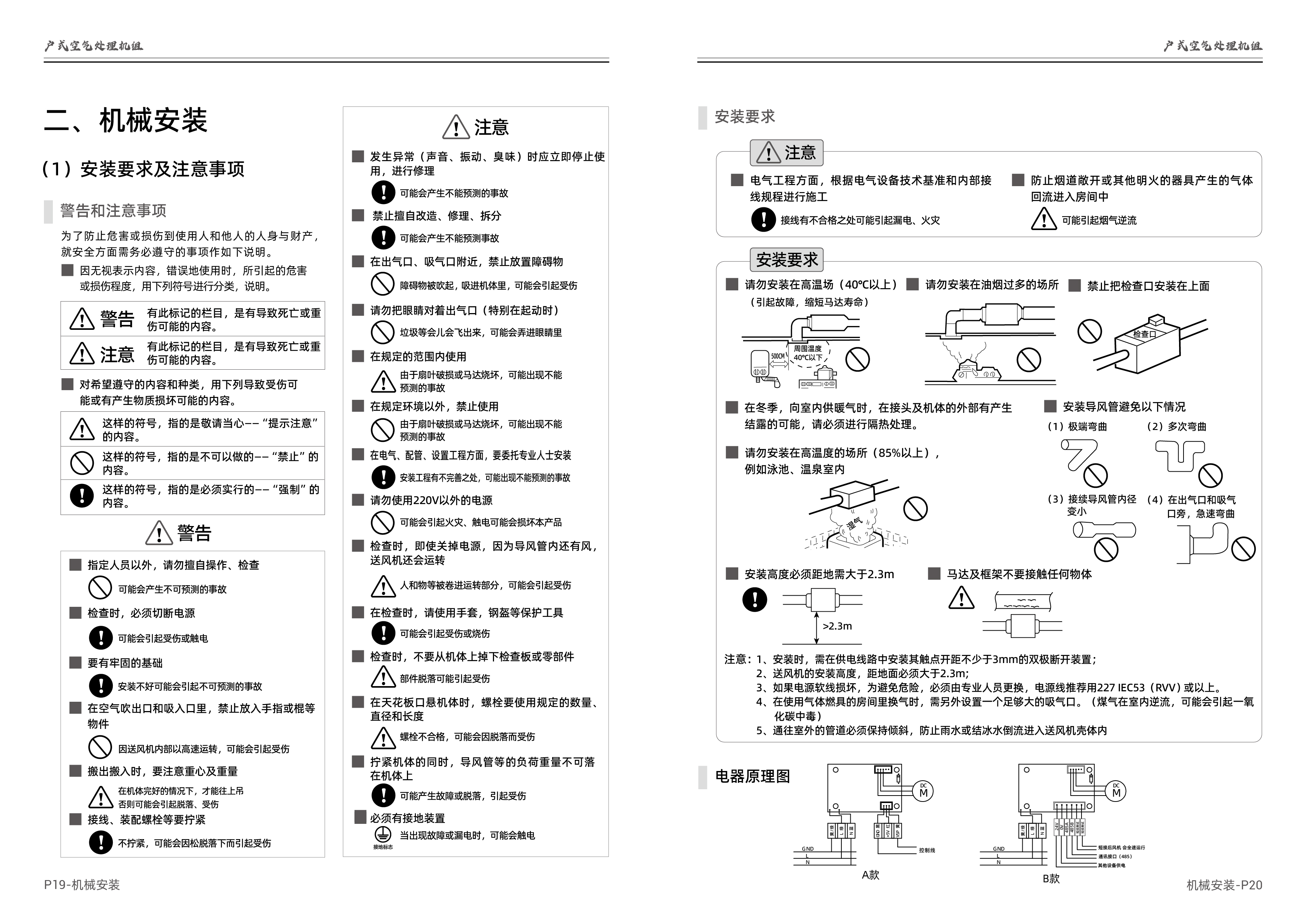 户1-11.jpg