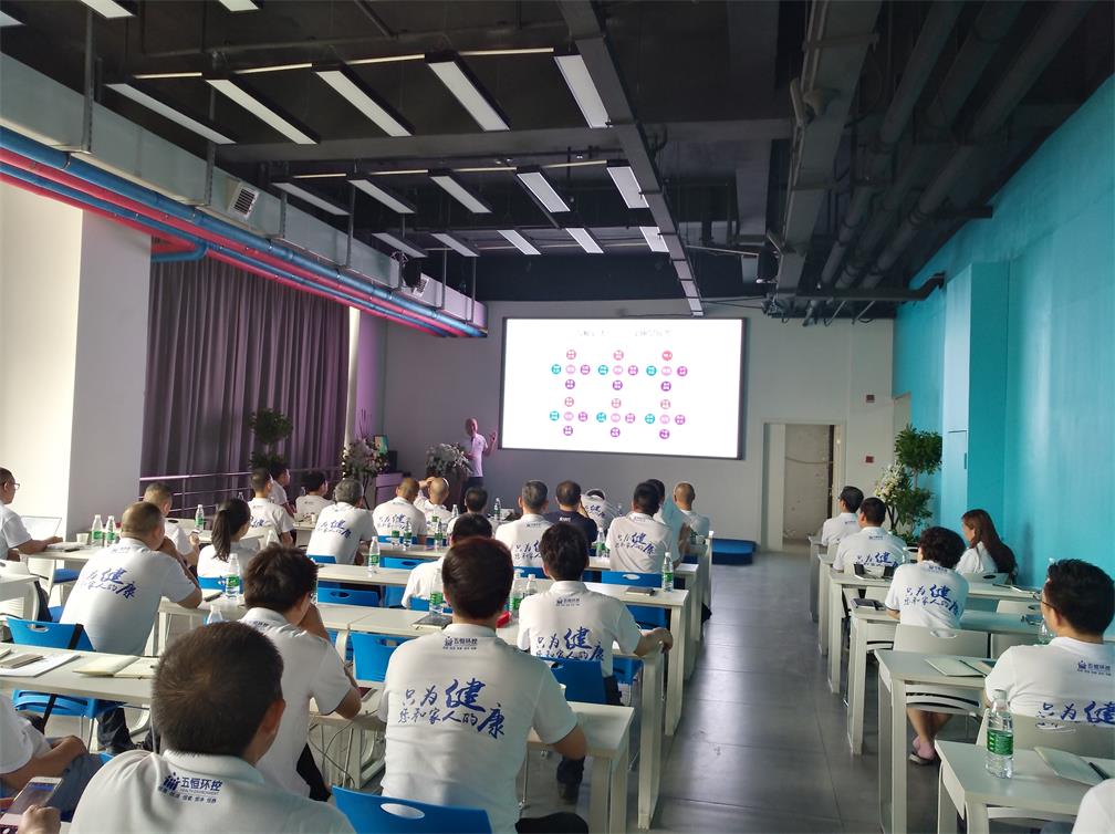 五恒环境昆山学院(图2)